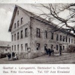 Lehngericht Berbisdorf