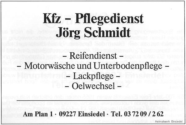 Werbung Jörg Schmidt 1993